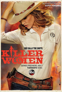 Жінки-вбивці / Killer Women (2014)