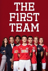 Перша команда / The First Team (2020)