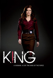 Король / King (2011)