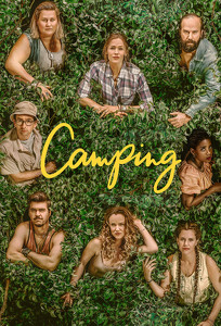 Кемпинг / Camping (2018)