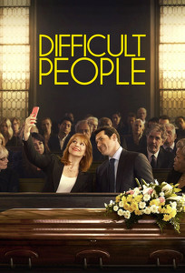 Важкі люди / Difficult People (2015)