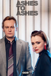 Прах к праху / Ashes to Ashes (2008)