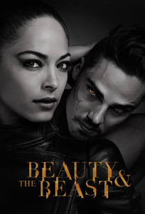 Красуня та чудовисько / Beauty and the Beast (2012)