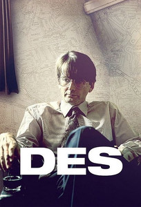 Дес / Des (2020)