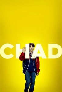 Чад / Chad (2021)