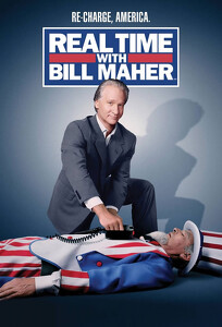 У реальному часі з Біллом Магером / Real Time with Bill Maher (2003)