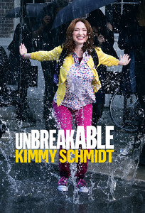 Незламна Кіммі Шмідт / Unbreakable Kimmy Schmidt (2015)