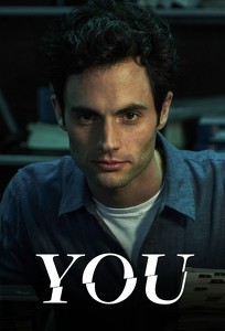 Ти / YOU (2018)