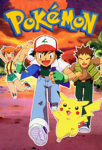 Покемон / Pokemon (1998)