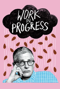В роботі / Work in Progress (2019)