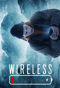 Бездротовий / Wireless (2020)