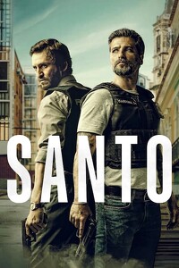Санто / Santo (2022)