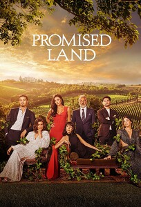 Земля обітована / Promised Land (2022)