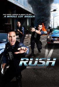 Раш / Rush (2008)