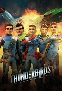 Громолёты, вперёд! / Thunderbirds Are Go (2015)