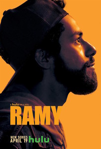 Рамі / Ramy (2019)