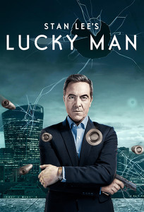 Щасливець / Lucky Man (2016)