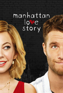 Манхеттенська історія кохання / Manhattan Love Story (2014)