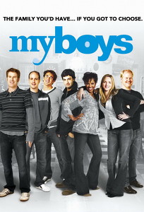 Мої хлопчики / My Boys (2006)