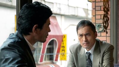 8 серія 1 сезону "Поліція Токіо"