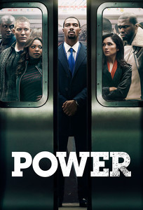 Сила / Power (2014)