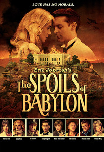 Здобич Вавилону / The Spoils of Babylon (2014)
