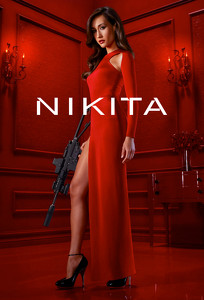 Микита / Nikita (2010)