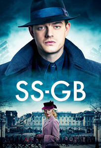 Британские СС / SS-GB (2017)