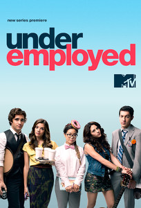 Неповна зайнятість / Underemployed (2012)