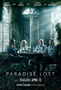 загублений рай / Paradise Lost (2020)
