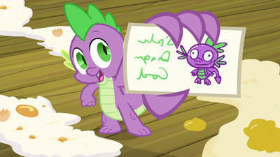 "My Little Pony: Friendship is Magic" 3 season 9-th episode