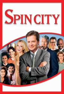 Крученый город / Spin City (1996)