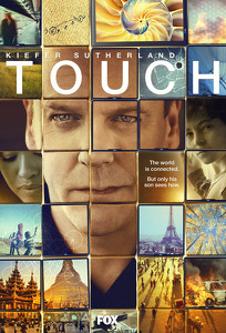 Дотик / Touch (2012)