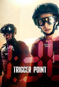 На взводе / Trigger Point (2022)
