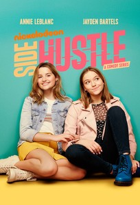 Сайд Хастл / Side Hustle (2020)
