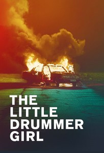 Мала барабанщиця / The Little Drummer Girl (2018)
