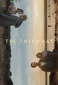 Третій день / The Third Day (2020)