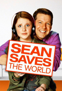 Шон рятує світ / Sean Saves The World (2013)