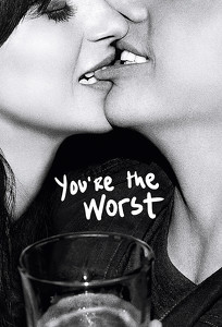 Ты - воплощение порока / Youre the Worst (2014)