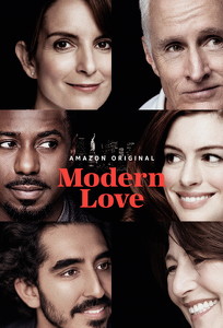 Сучасне кохання / Modern Love (2019)