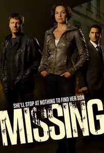 Відсутня / Missing (2012)