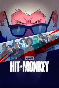 Хит-Манки / Hit-Monkey (2021)