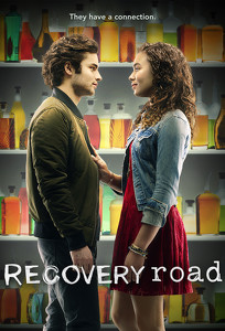 Дорога відновлення / Recovery Road (2016)