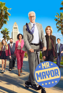 Пане мер / Mr. Mayor (2021)