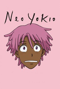 Нео Йокио / Neo Yokio (2017)