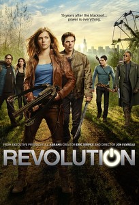 Революция / Revolution (2012)