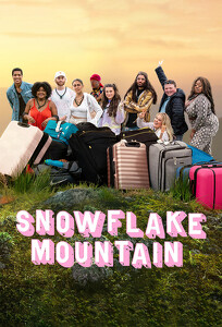 Снежная гора / Snowflake Mountain (2022)