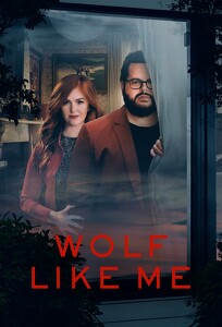 Wolf Like Me (2022)