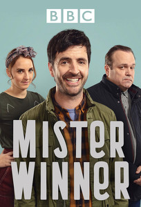 Містер Віннер / Mister Winner (2020)