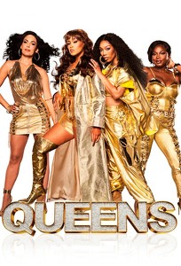 Королеви / Queens (2021)